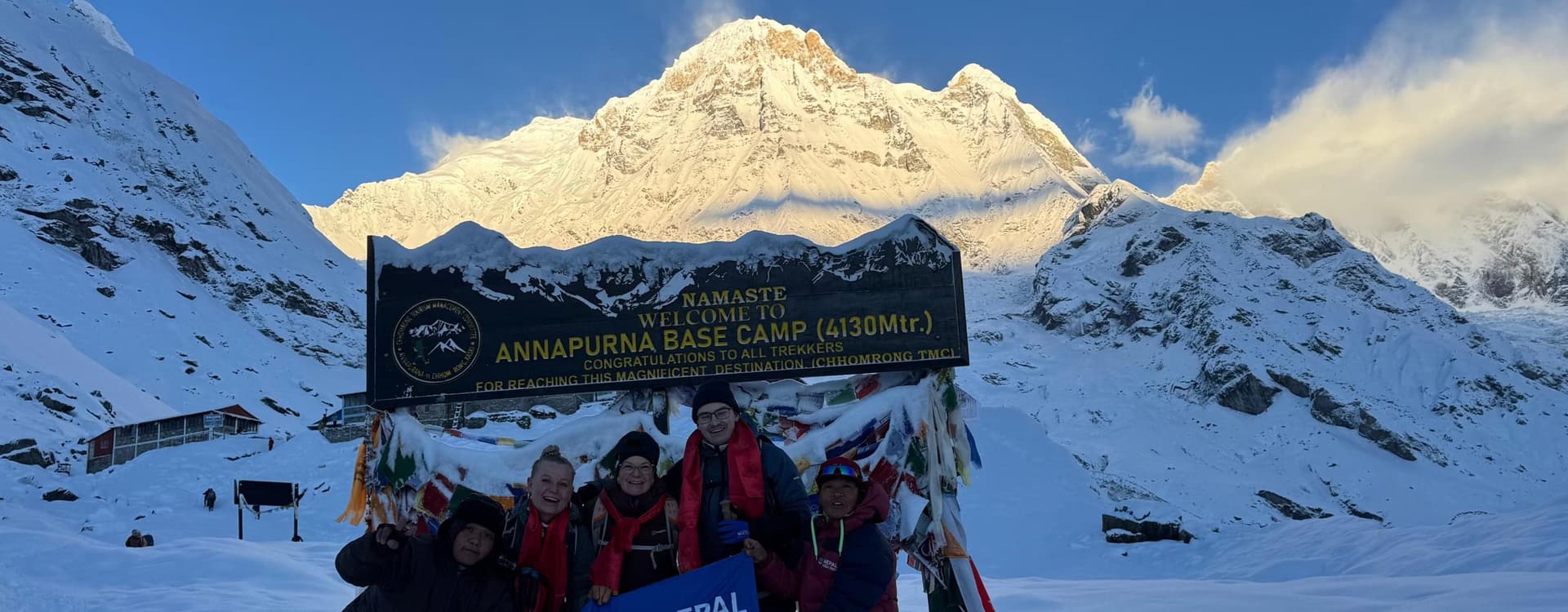 Anos Tamang