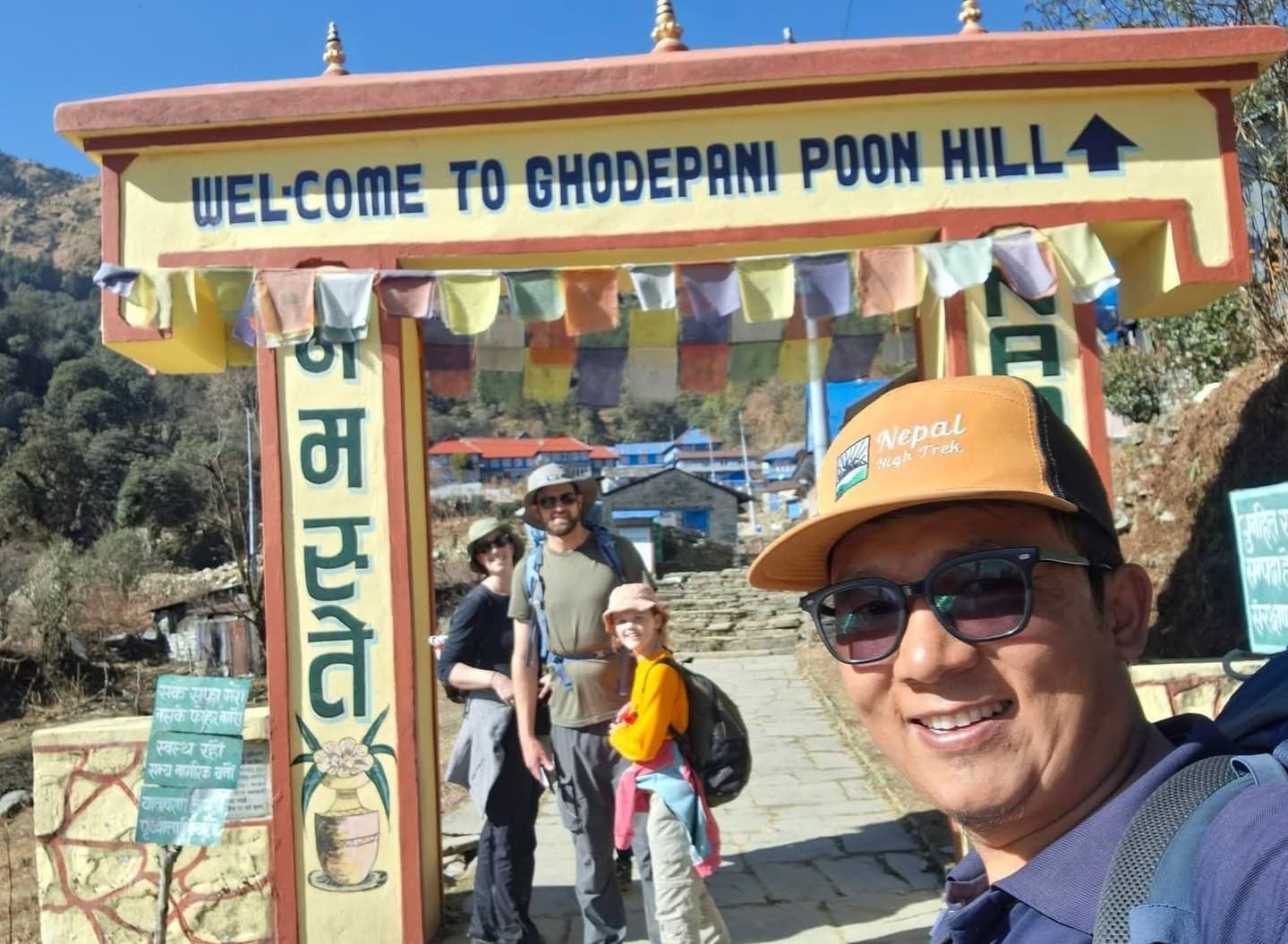 Trek from Ulleri Village to Ghorepani 2,874 m – 6/7 hrs.
