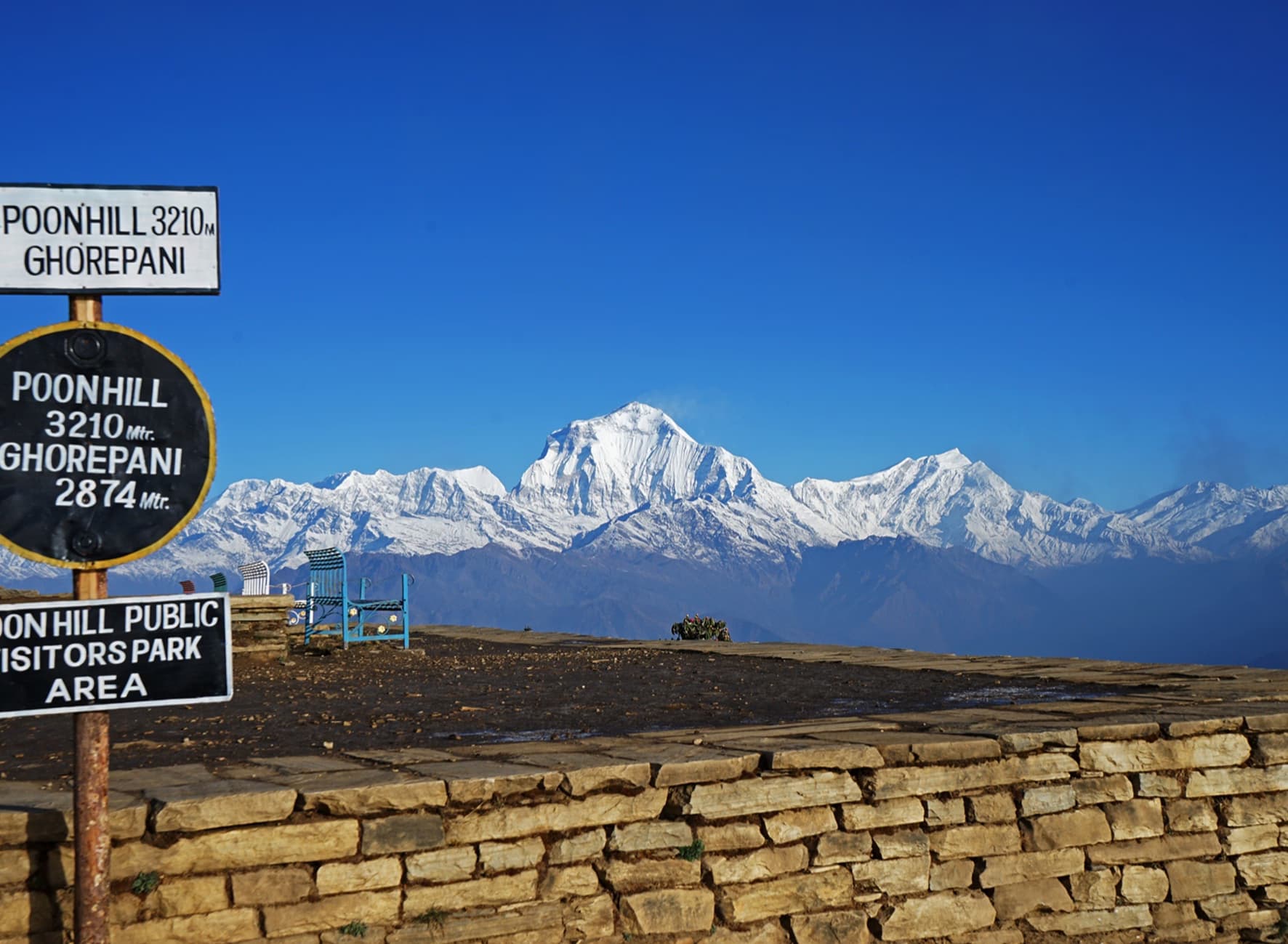 Trek from Ulleri Village to Ghorepani 2,874 m – 6/7 hrs.
