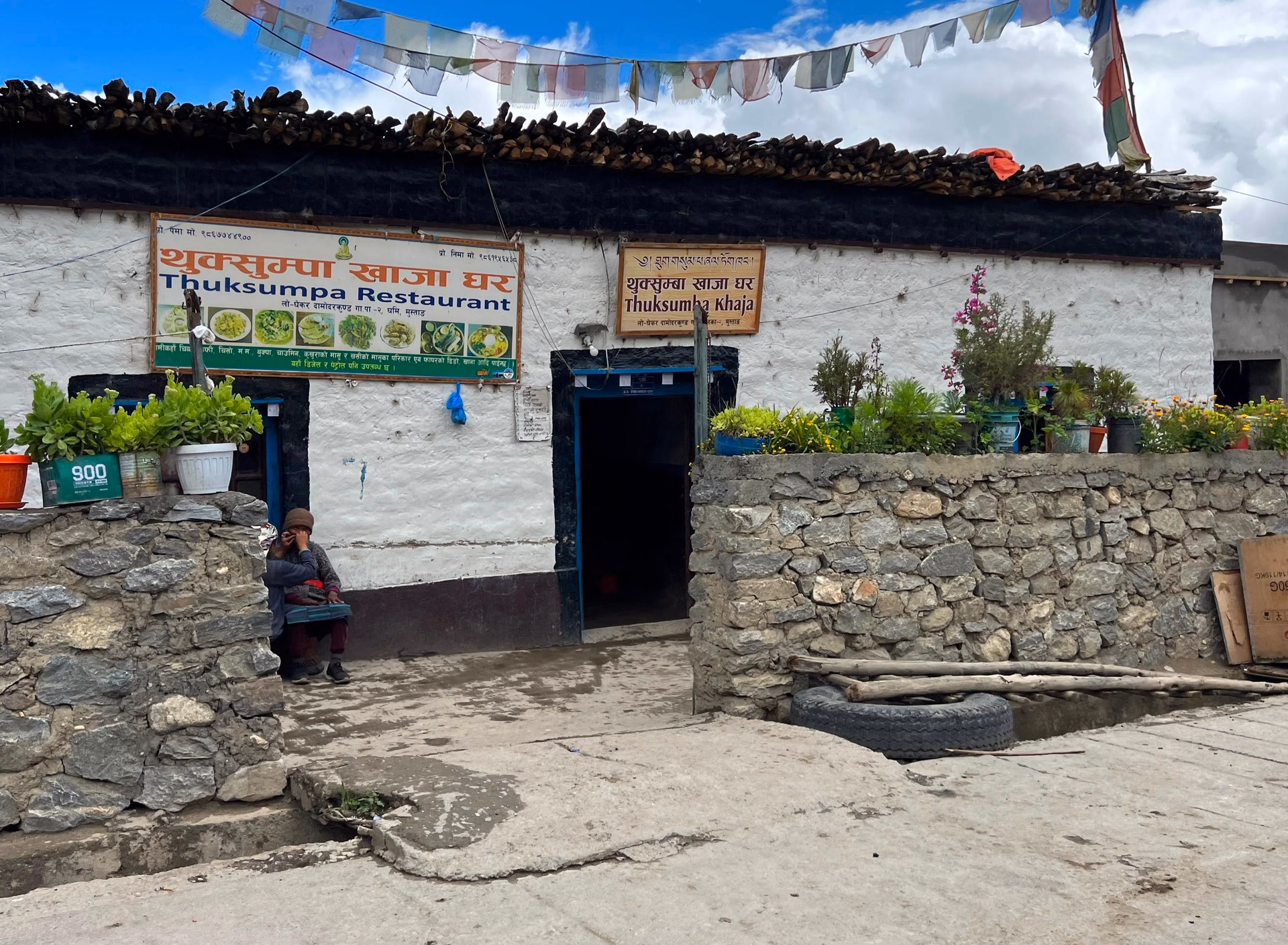 Trek from Syangboche to Ghaymi (3520m) – 6/7 Hours: