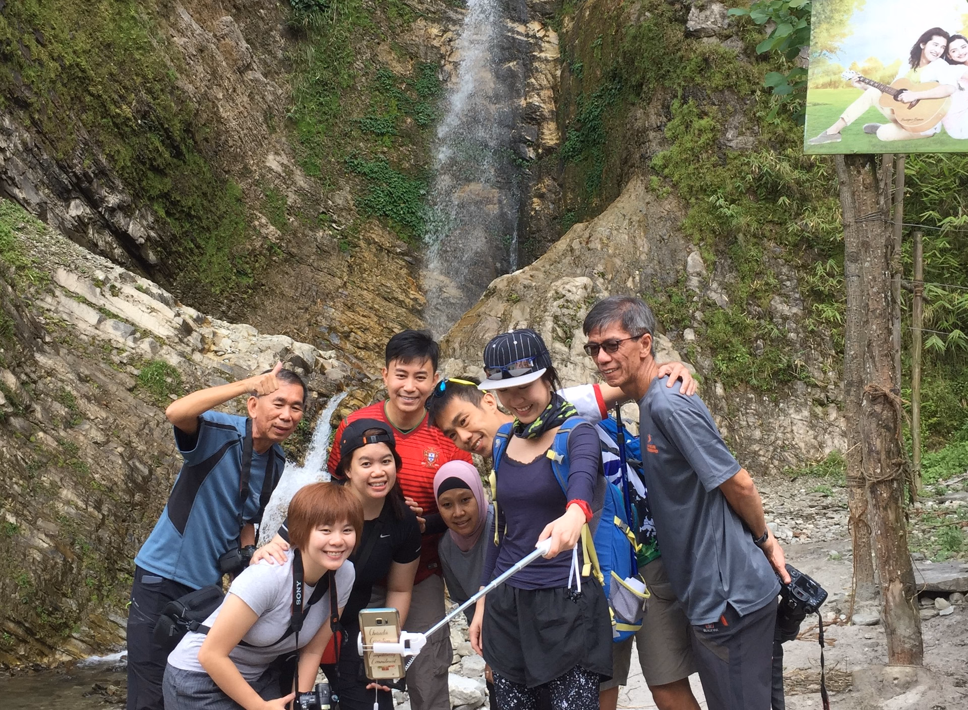 Drive from Pokhara to Bikash Danda 3 Hrs then walk to Ghandrunk Village 2,012 m – 20 m.