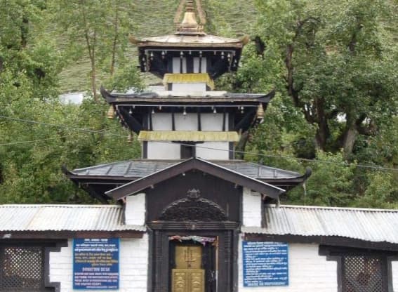 Muktinath Temple