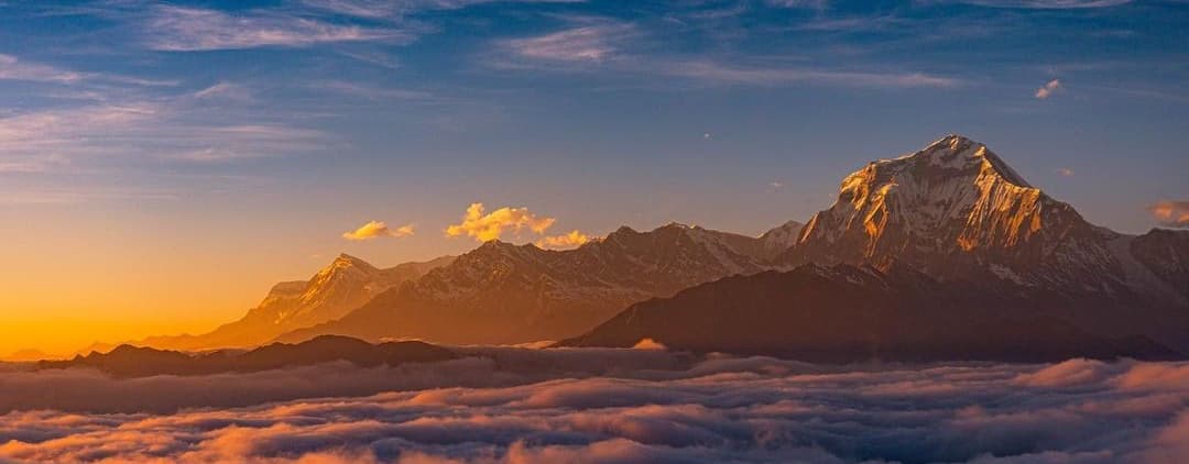Annapurna Sunrise Trek