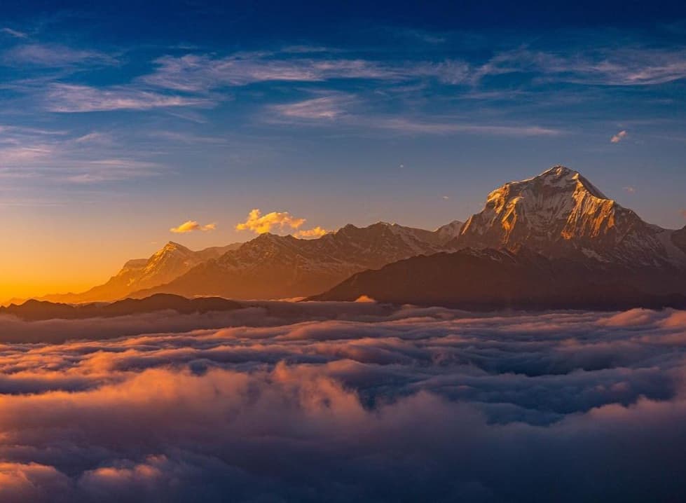 Annapurna Sunrise Trek