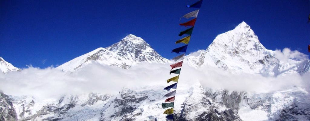 Phaplu Via Everest Base Camp Trek