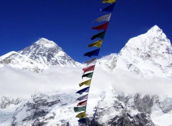 Phaplu Via Everest Base Camp Trek