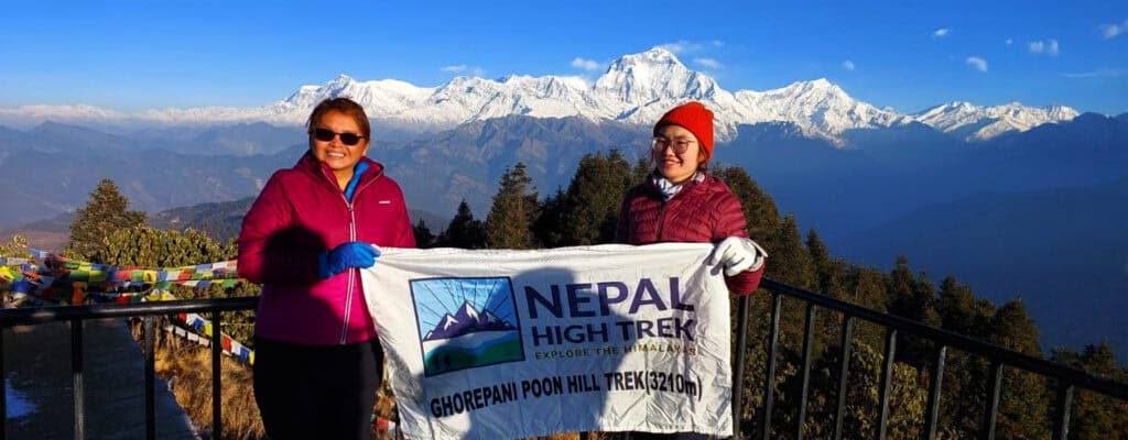 Poon Hill Trek vs Mardi Himal Trek