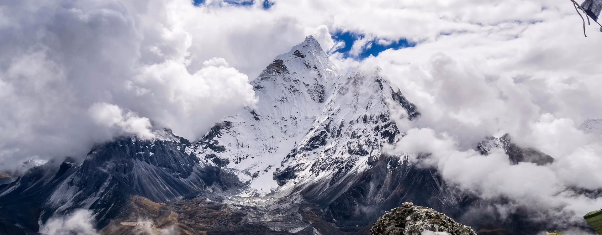 Mount Everest Base Camp Trek
