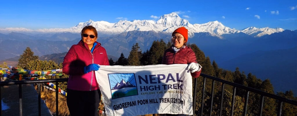Poon Hill Trek vs Mardi Himal Trek