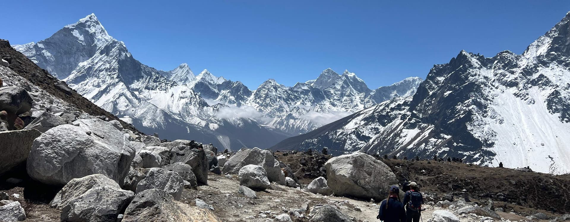 EBC Trek