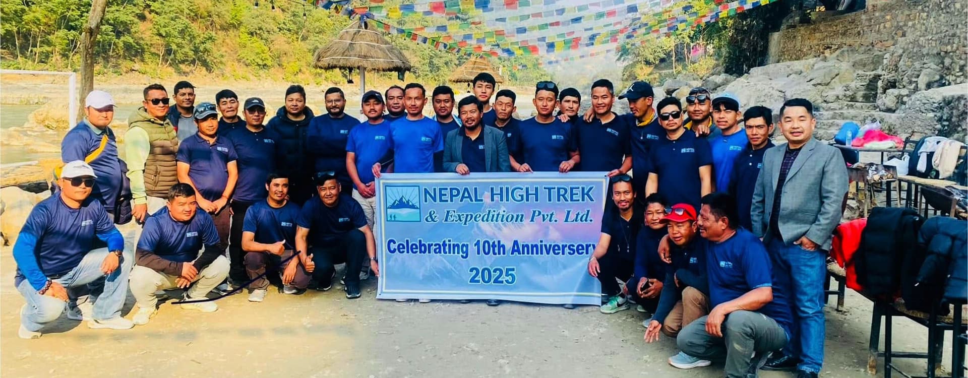 About Us