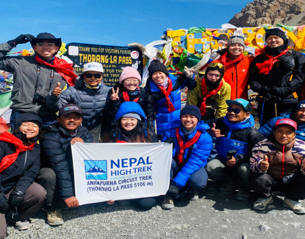 Annapurna Circuit Trek