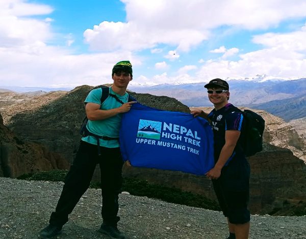 Upper Mustang Trek