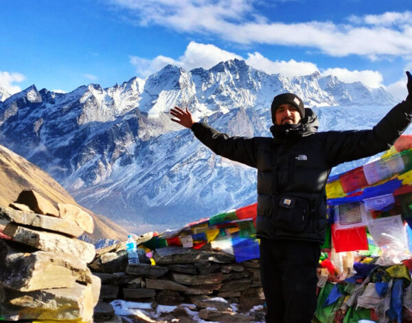 Know About Langtang Trek