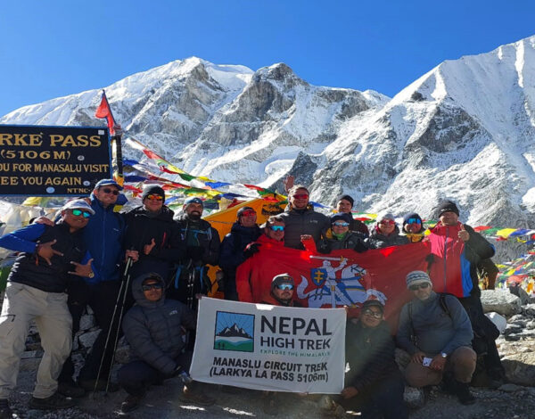 How to train for trekking in Nepal