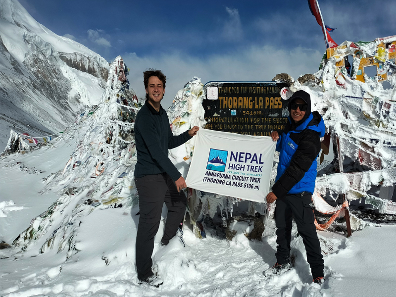 Thorong La Pass 5416m the world's longest