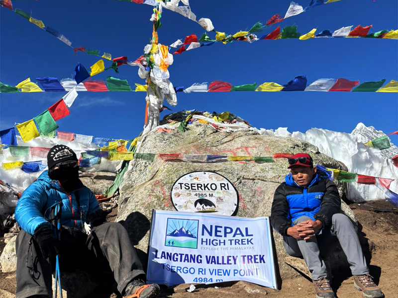 Tsherkuri Viewpoint Trek Cost