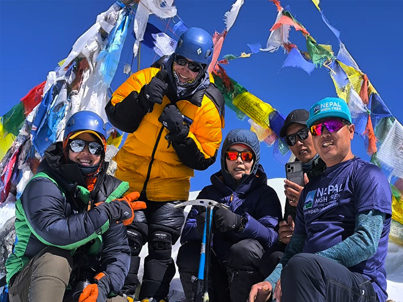 What is height of Yala Peak ?