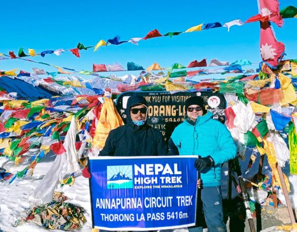 Annapurna Circuit Trek Agency