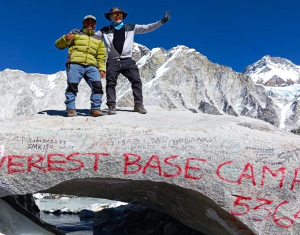Everest Base Camp Trek Best Company