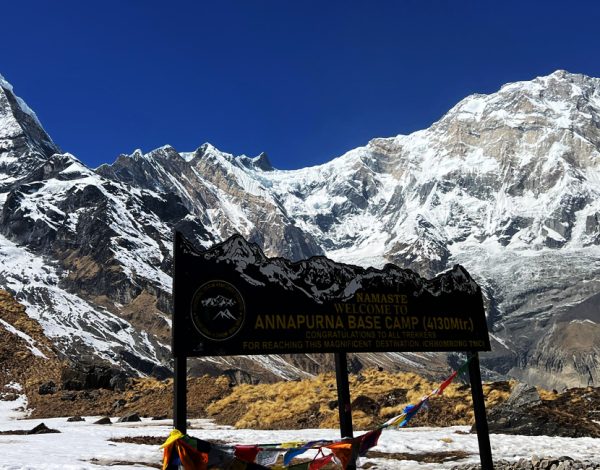 Annapurna Base Camp Itinerary